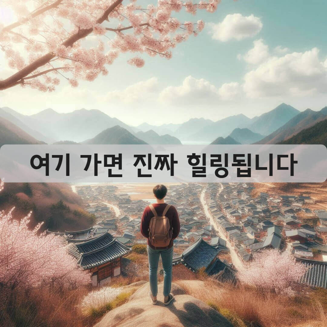 여기 가면 그냥 다 놓고 쉬게 돼요… 숲속 글램핑 추천