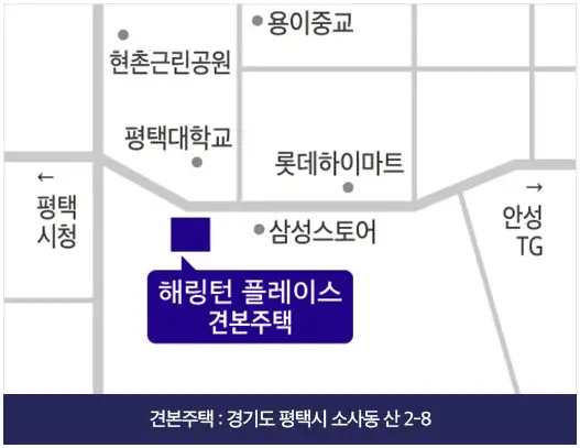 해링턴플레이스-모델하우스위치-이미지