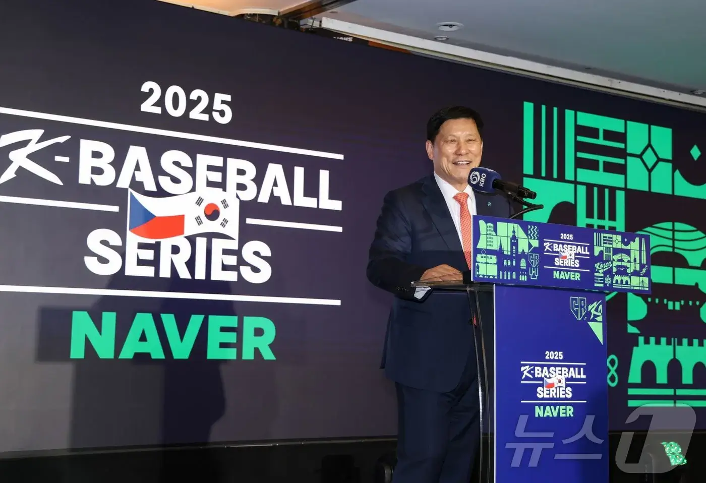 허구연 총재 한국-체코 야구 외교 무대