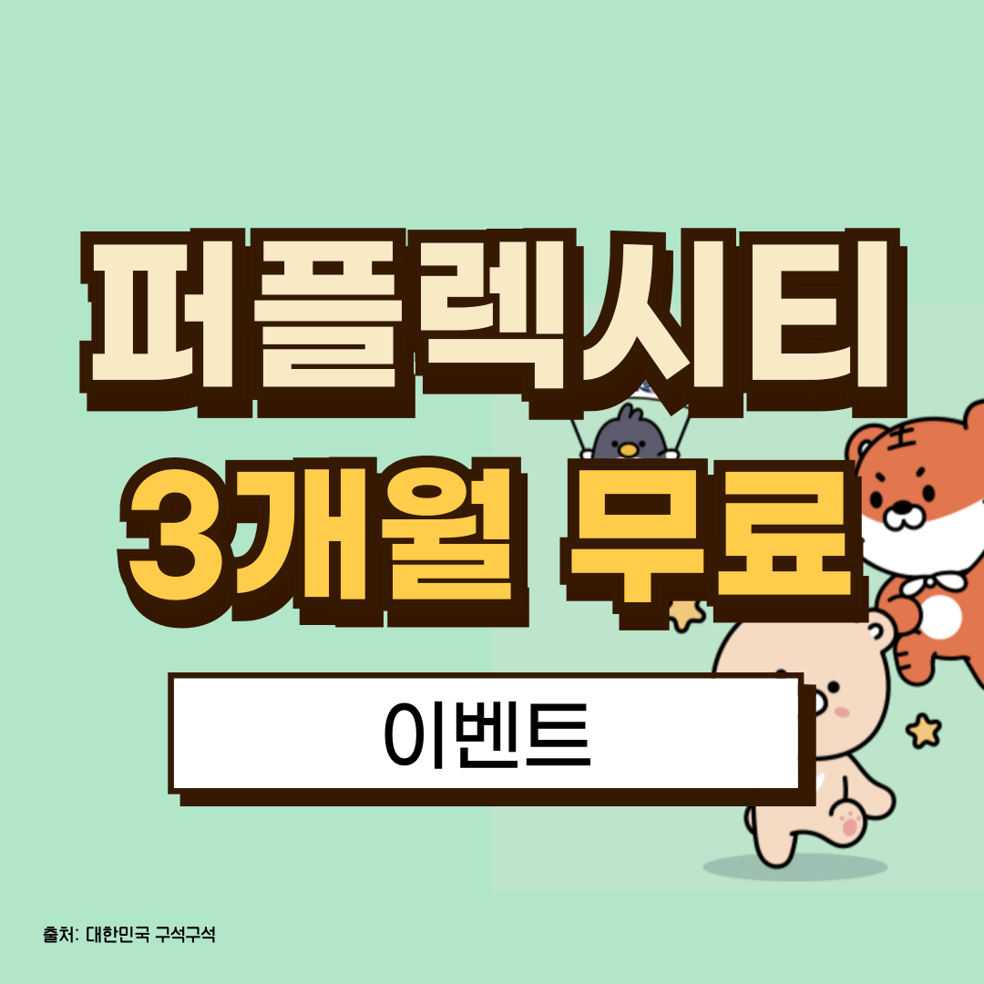 썸네일-입니다.