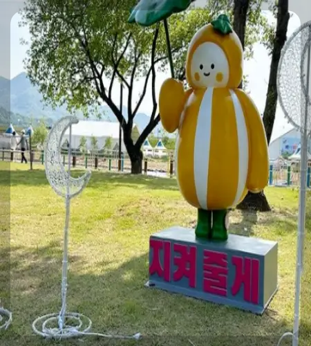 성주 참외축제_2