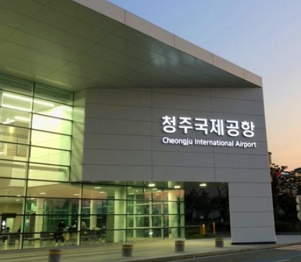 청주공항-주차요금