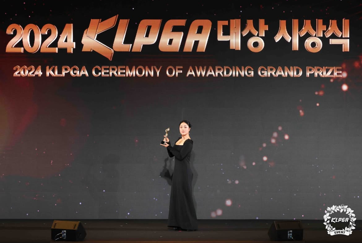 24년 윤이나는 시즌 1승만으로 대상 및 상금왕을 차지했다