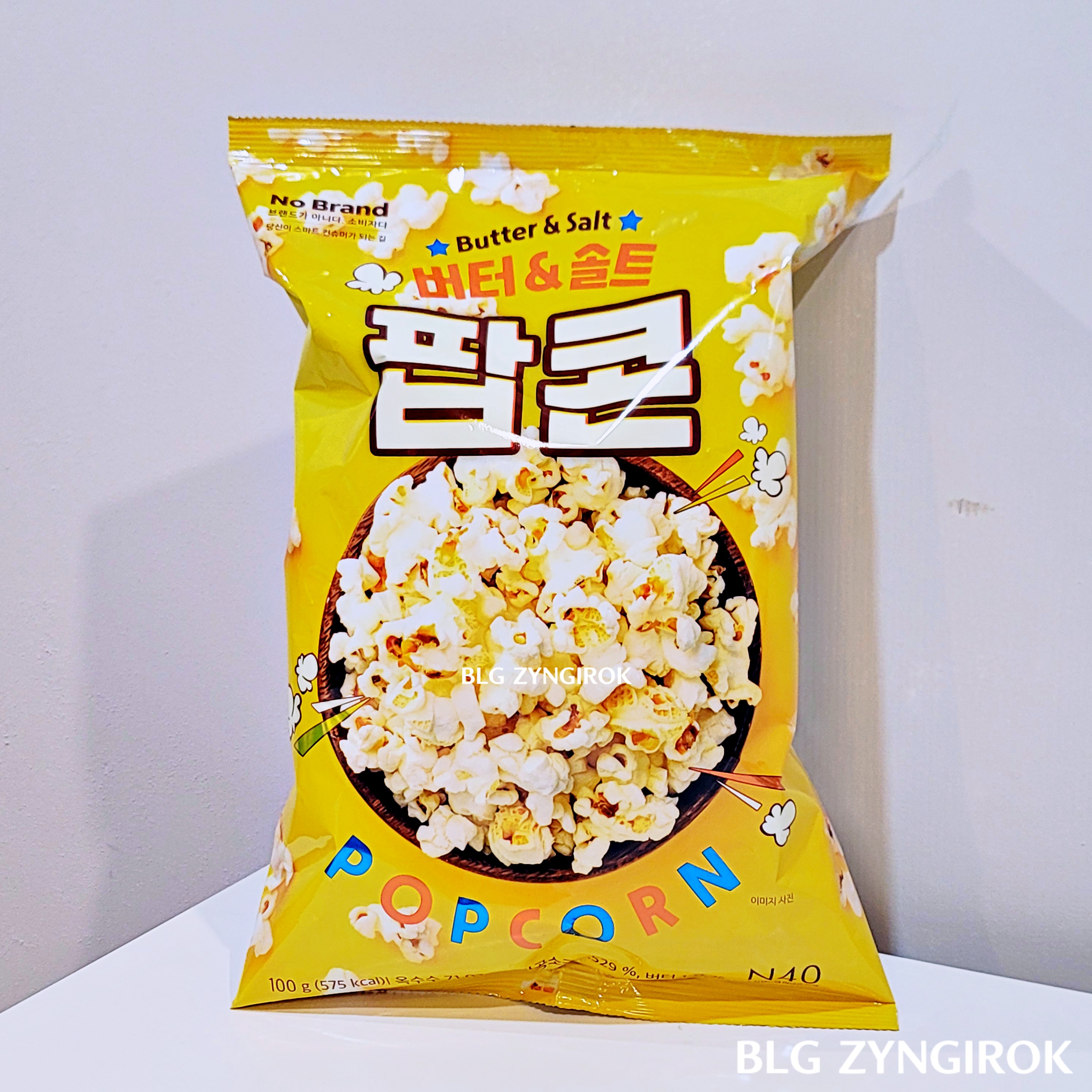 노브랜드 버터 솔트 팝콘 전면 모습이다.