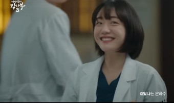 우리는 왜 낭만닥터 김사부3에 환호하는가?