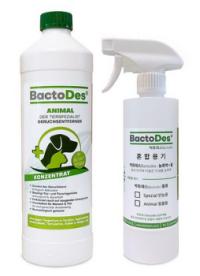 박토데스 EM 강아지 고양이 반려동물 냄새제거 미생물 스프레이 반려동물용 1L, 1개