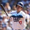 메이저리그 중계