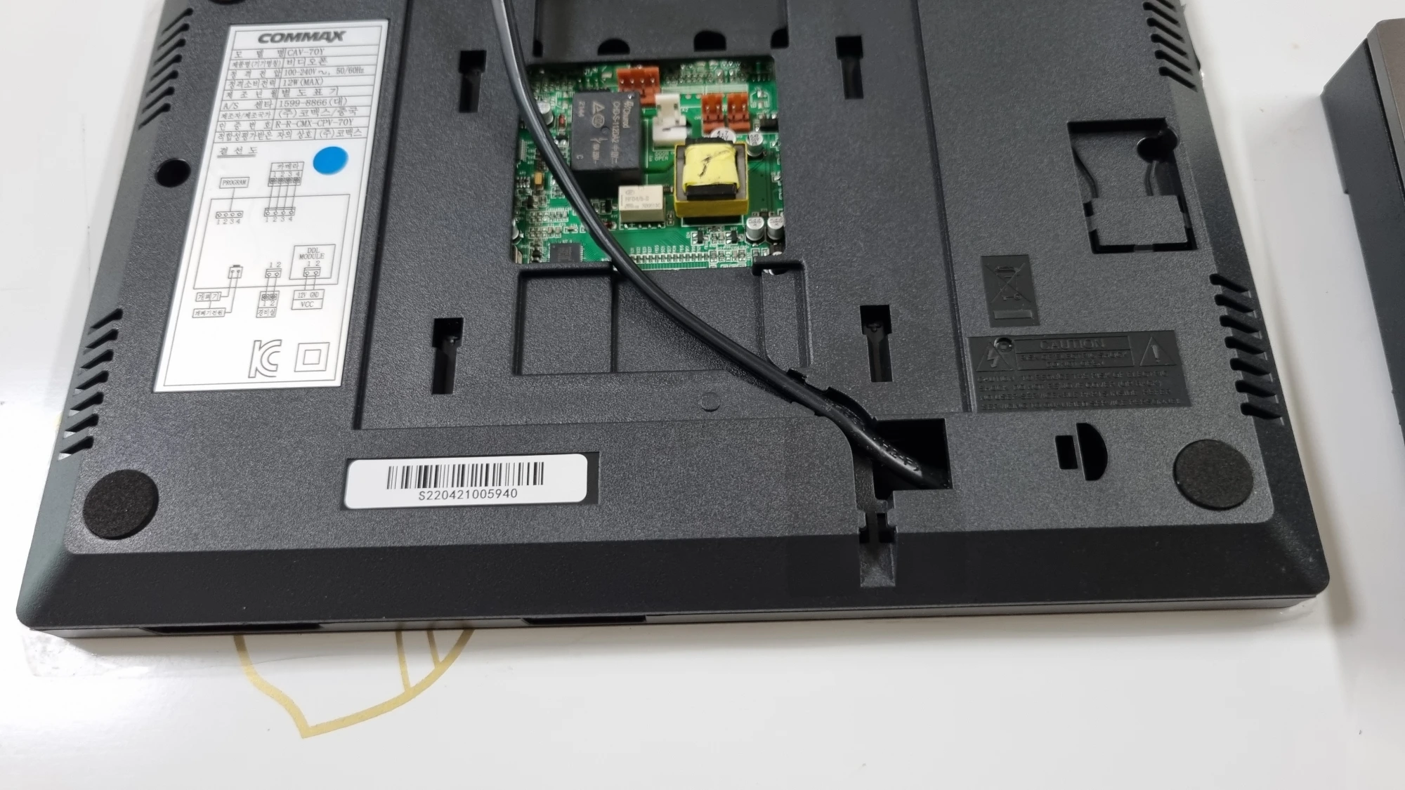 전원 잭 연결 방향