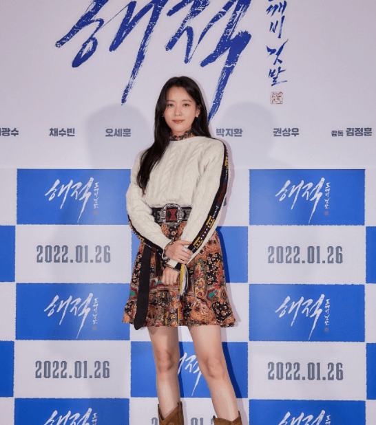 해적-도깨비-깃발-한효주