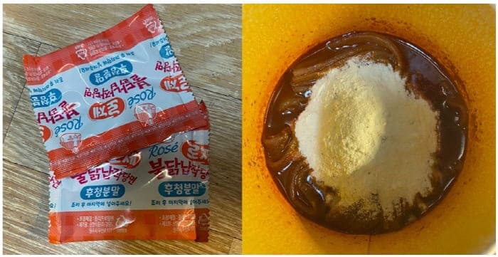 로제불닭-납작당면