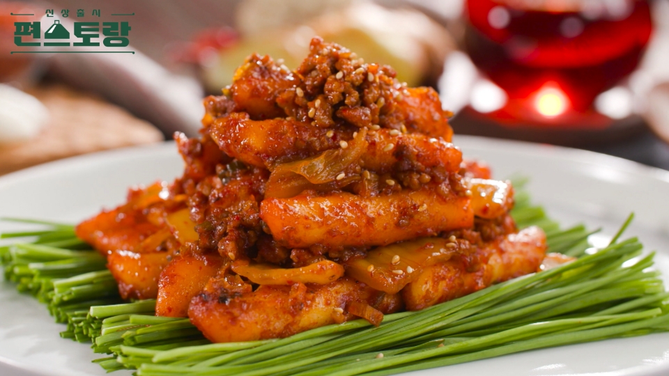 KBS 편스토랑 복순 박솔미 불맛 제육 기름떡볶이 레시피 소개