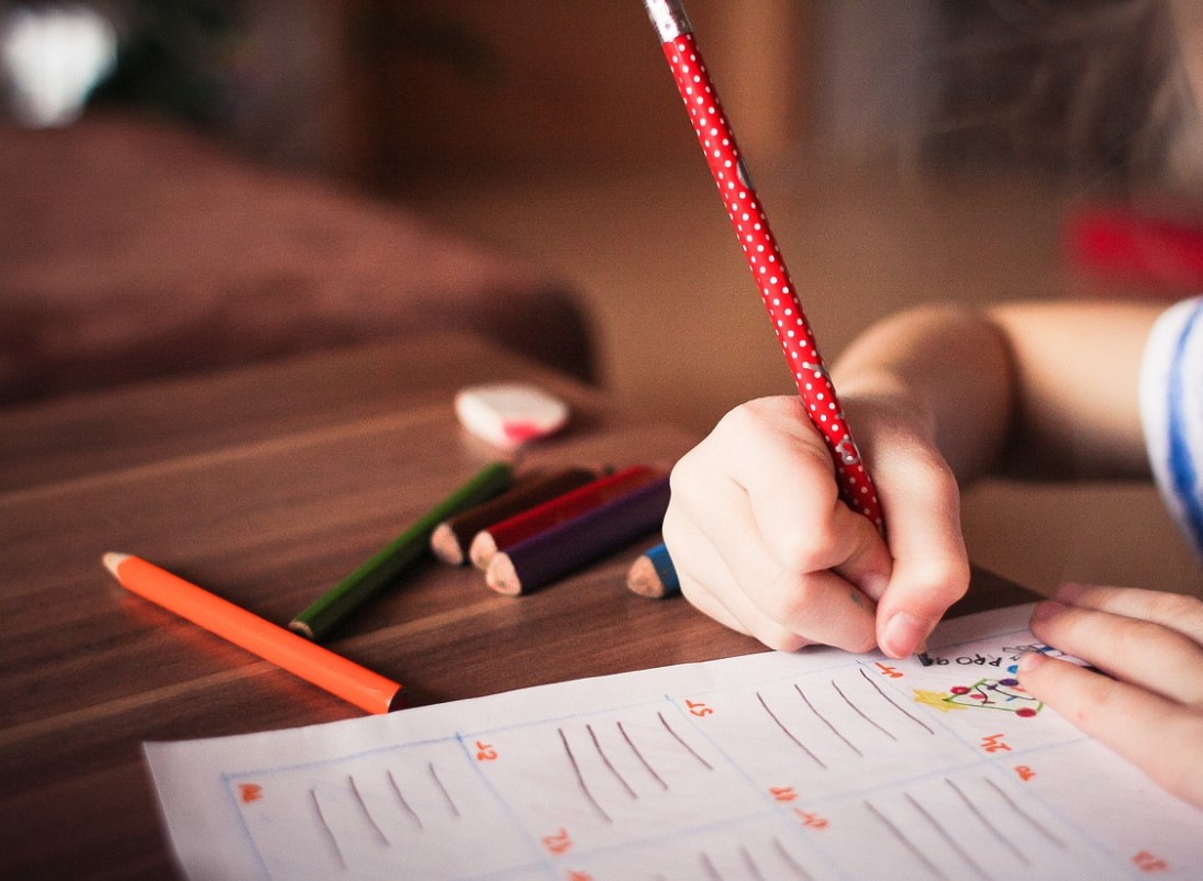 교육 급여 바우처