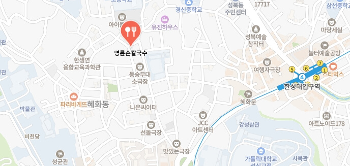 생활의달인-칼국수양지수육달인-칼국수집