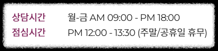 jmw 드라이기 as센터