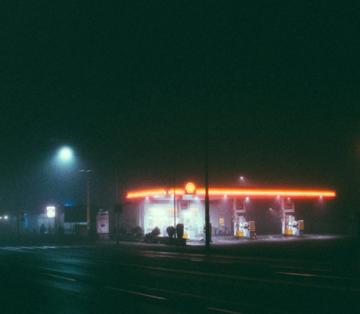 서울시내 가장 저렴한 주유소