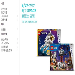 옥션 바로가기