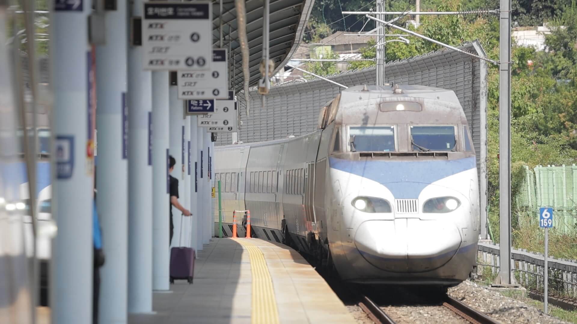 아주사적인여행-대전-대전역