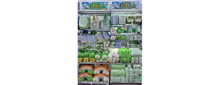 서울 구로구 종합생활용품 다이소