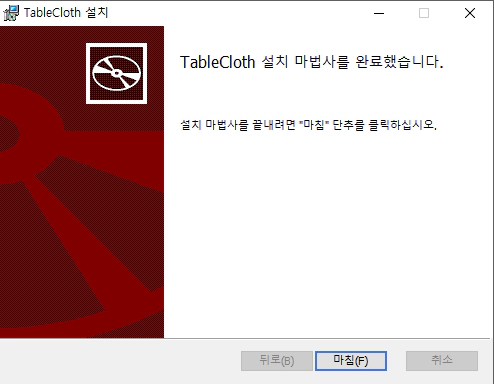 식탁보-프로젝트-설치-3