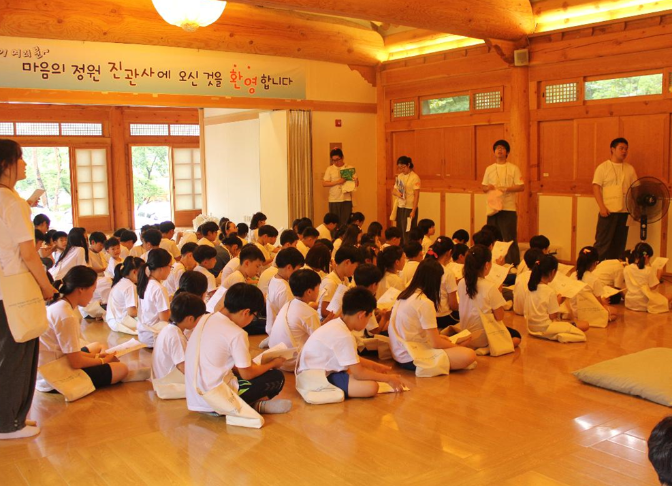 서울 진관사 템플스테이 가격 예약 바로가기