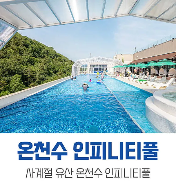 스파더스페이스