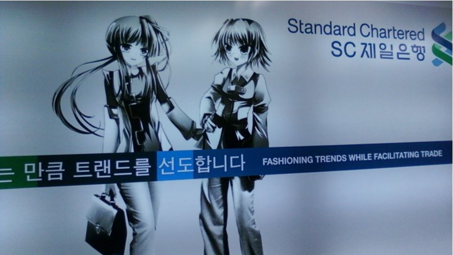 새 희망홀씨 2