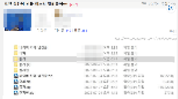 포천-외도-남자-신상-파일-자료-사진-입니다.
