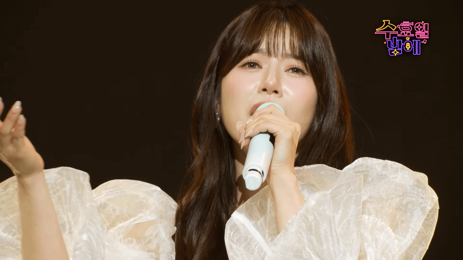 트롯 올스타전 투표방법