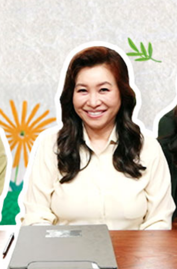 오은영 스테이 고소영