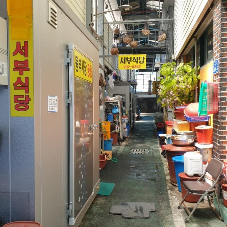 보령 현지인 맛집 퀘스트: 꼭 먹어봐야 할 로컬 음식