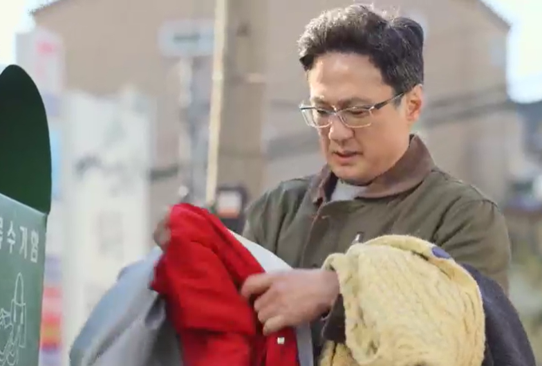 대운을 잡아라 등장인물 및 출연진&amp;#44; 방송시간&amp;#44; 시청률&amp;#44; 몇부작 (웨이브 단독)