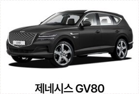 k8 하이브리드 가격