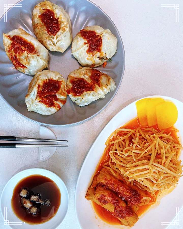 놀면뭐하니 유재석 전국 간식 자랑 콩나물 양념 어묵 나뭇잎 만두 대구 맛집 추천 방송정보