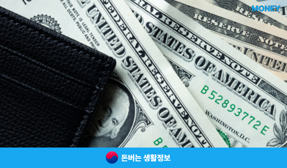 대부업대출