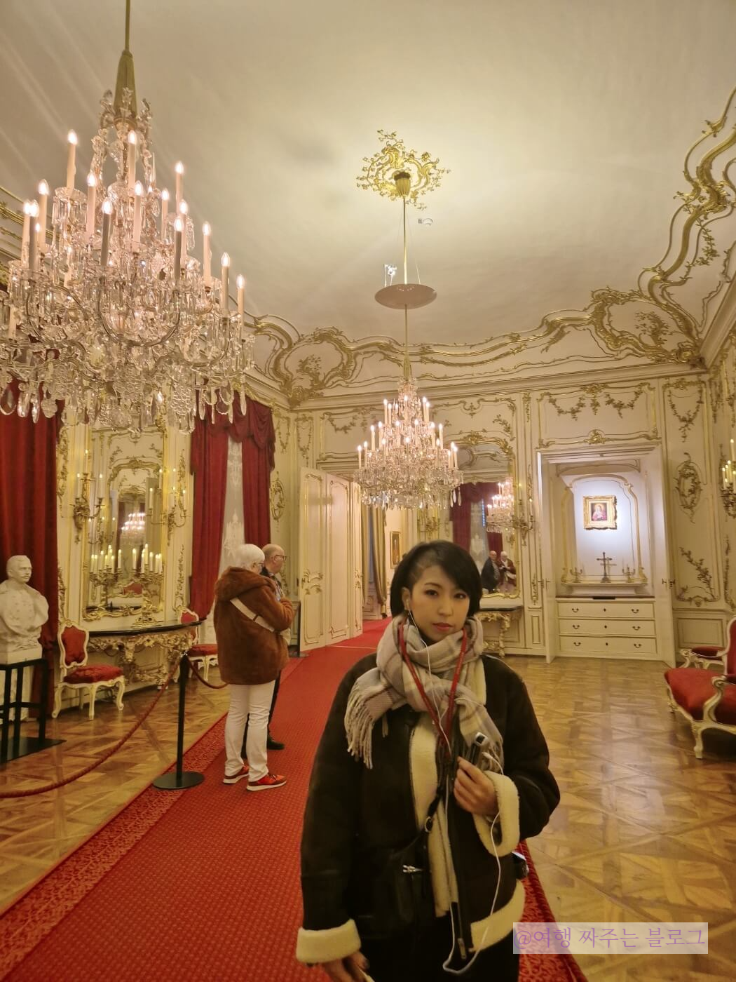 #쇤부른 궁전 #쇤부른 궁 #쇤부룬 궁전 #쇤부룬 궁