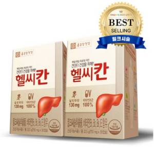 종근당건강 헬씨칸 밀크씨슬 영양제&#44; 30정&#44; 2개