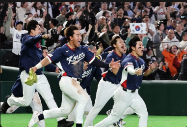 WBC 한국 8강 진출! 호주전 승리로 17년 만의 쾌거