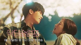 닥터 슬럼프