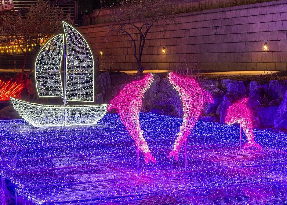 서울 빛초롱 축제 주차