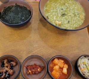 삼성역 맛집 현대백화점 무역센터점