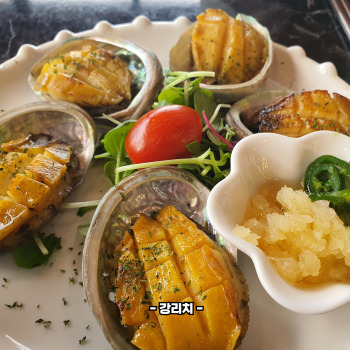 전복 부작용