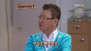 전유성 근황 위독