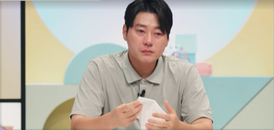 요즘-육아-금쪽같은-내새끼-209회