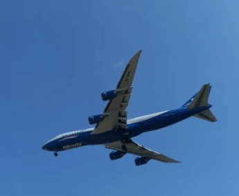 스카이스캐너 항공권 취소&환불