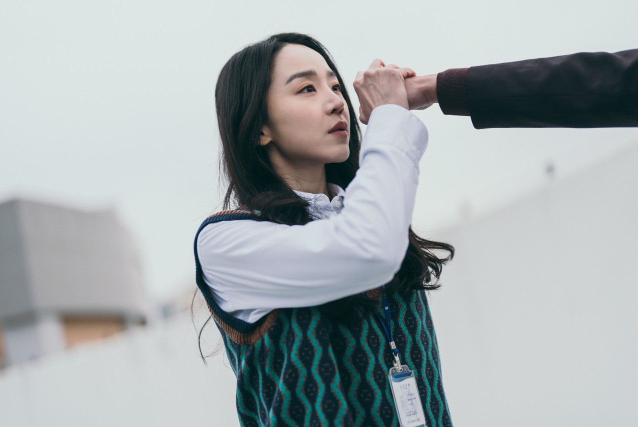 영화 용감한 시민 정보