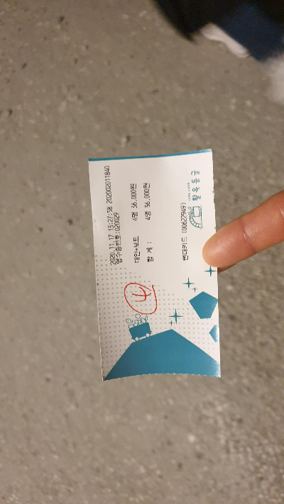 충주 활옥동굴 예매방법 카약타기