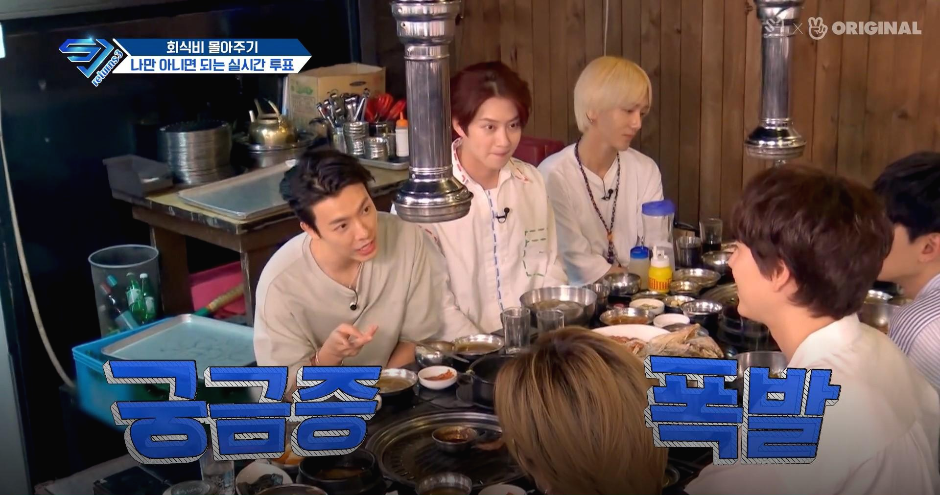 헤이폴