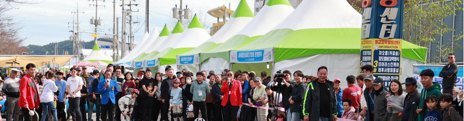 벌교 꼬막축제 2025