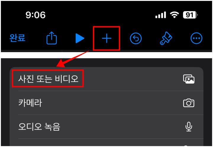 빈-페이지에-이미지-불러오는-방법