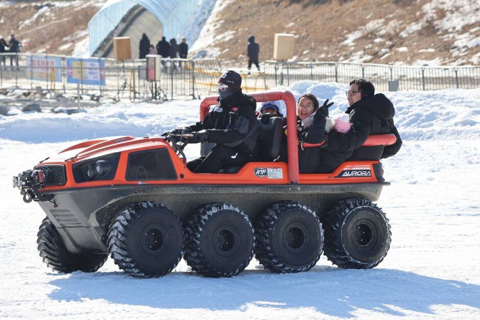 평창송어축제 놀이시설